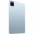 Планшет Xiaomi Pad 6 6/128Gb Blue (синий)