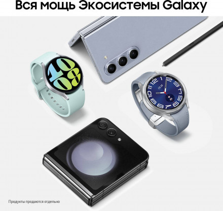 Смартфон Samsung Galaxy Z Flip 5 5G SM-F731B 512ГБ, графит, ЛЕВАНТ (EA) (sm-f731bzaemea)